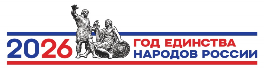 logo god 2026