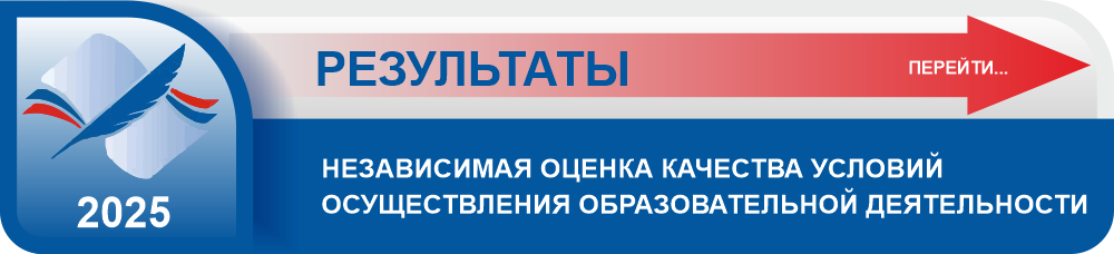 NokoSpb2025